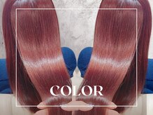 【カラー】