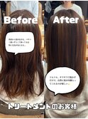 《髪質改善/門司/トリートメント/縮毛矯正》