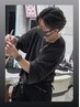 【2025新春　火～木曜日限定！】全メニュー10%オフクーポン！