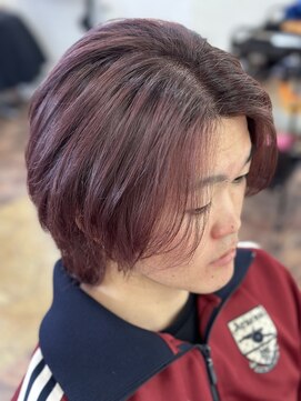 エクリュ(eKuryu) バイオレットグレージュ