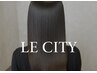 【長谷川指名限定】カラーモデル特別価格！ワンカラー￥5,500