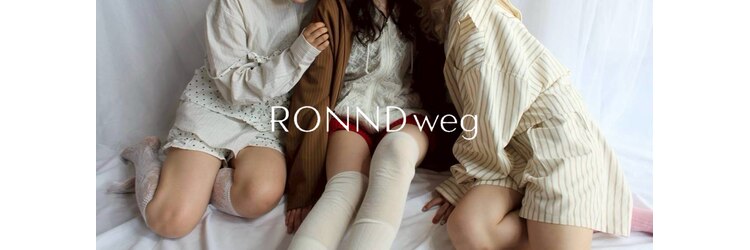 ロンドウェグ(RONND weg)のサロンヘッダー