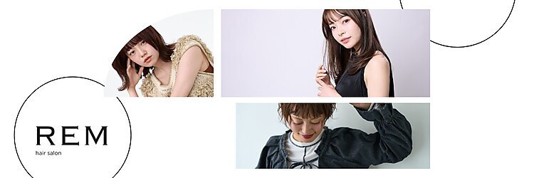 レム 上大岡(REM)のサロンヘッダー