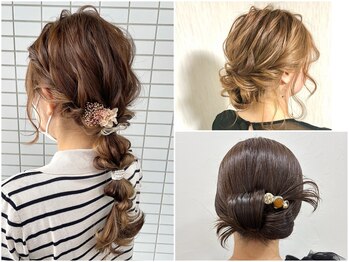 ジンジャー(GINGER)の写真/結婚式、二次会などのヘアアレンジも得意です★是非お任せ下さい!