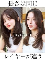 ミリバイアフロート(MIRI by AFLOAT)&nbsp;【島田佑】ミディアムレイヤーカットグレージュ顔周りカット