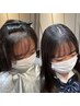 前髪縮毛矯正&選べる髪質改善トリートメント¥8800