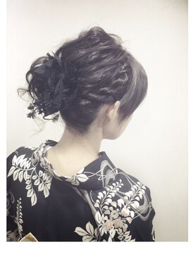 アクティフ(actif) KITSUKE