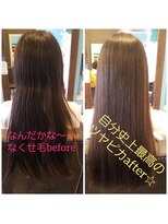 パラゴンヘア(Paragon hair) Paragon特製縮毛矯正 + 激ツヤトリートメント