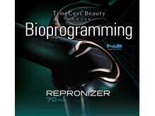 髪にダメージを与えない。Lumiのドライヤーは全て『レプロナイザー』【横浜/横浜駅/横浜東口/Lumi横浜】