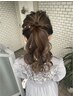 【2026年成人式二次会・同窓会】ヘアセット￥6000※14:00以降のみ利用可