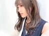 カット+うる艶パーマ+エイジングケア