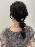 【オープン記念】似合わせヘアセット・ヘアアレンジ　￥5000北千住