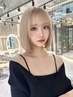【平日限定】カット+ダブルカラー+クイックトリートメント￥15980/髪質改善