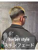 トニーアンドガイ 広尾店(TONI & GUY)&nbsp;メンズバーバースタイルスキンフェード