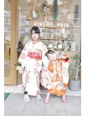 【七五三の姉妹がご来店♪可愛く変身！】