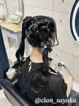 クランルシェ(clan luce) ハートのクラゲヘア