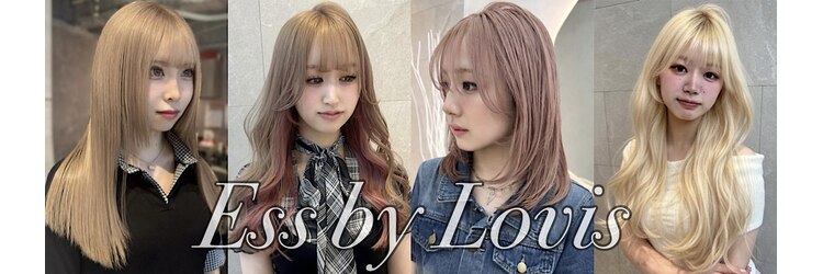 エス(Ess)のサロンヘッダー