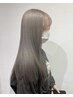 【新規】ケアブリーチカラー＋3stepトリートメント ￥14000