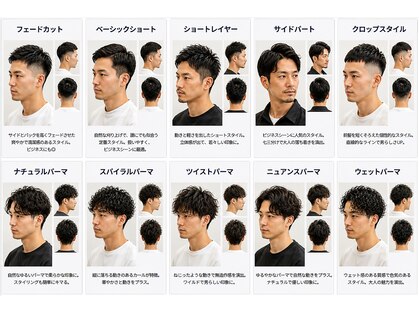 レビュー(REBEAUX)の写真
