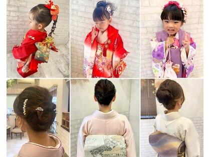 アエラ(aera)の写真