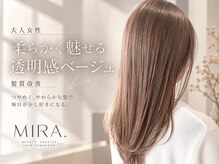 ミラ(MIRA.)