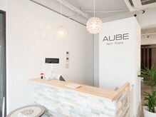 オーブ ヘアー フィオーレ 京都桂店(AUBE HAIR fiore)の雰囲気（こだわりの上質空間で長時間の施術もゆったり寛いで過ごせます。）
