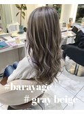 グレージュナチュラルバレイヤージュ☆
