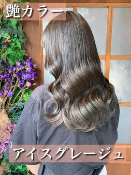 ヤード 藤沢(YARD) アイスグレージュ×艶カラー【藤沢駅/藤沢】