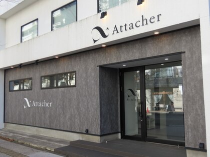 アタッシェ(Attacher)の写真