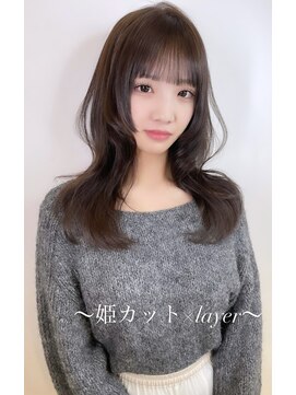 アマンドール(Aman D'or) 韓国ヘア~くびれ巻き~