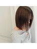 【"クセに悩まされない"】髪質改善＋Premium縮毛矯正＋カット ￥19800～