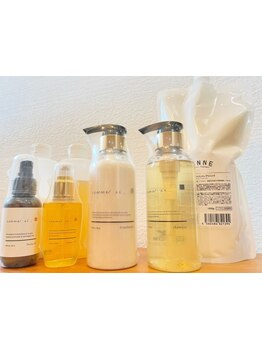 ”髪質やライフスタイル”は人それぞれ違うもの。厳選した薬剤を使用した髪質改善メニューを多数ご用意☆