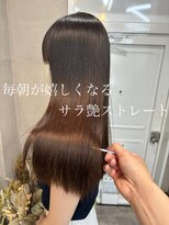 ファビ 渋谷(Fab)&nbsp;くびれヘア/暗めカラー/アプリコットオレンジ/縮毛矯正