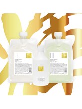 『ハホニコトリートメント』髪の内部に水分を閉じ込めサラサラ感UP★[成増/地下鉄成増/髪質改善/縮毛矯正]