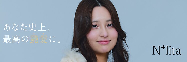 エヌプラスリタ 近鉄八尾(N+lita)のサロンヘッダー