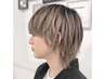 《　メンズヘアセット　》14時～21時/3400円　（指名料＋400円）
