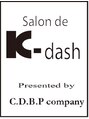 サロン ド ケーダッシュ(salon de K dash) サロンドケ ーダッシュ