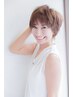 カット＋『髪質改善Drカラー』￥13000(ロング料金プラス￥1000)