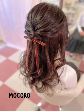 ヘアーセット モコロ(Hair Set MOCORO) おでかけヘア