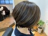 【どなたでも利用可能】似合わせカット　シャンプー込み　￥6600