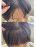【前髪が分かれやすい方おすすめ】カット＋クロスパーマ（蟹江）