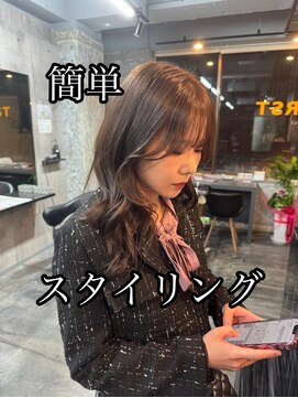 コワファースト長崎シャンプーボーイ 2nd(COIFF1RST 長崎 SHAMPOO BOY) 長崎　くびれるレイヤーカット