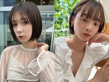 【ボブ/お悩み解決/纐纈隆介】乾かすだけで収まる、お手入れ簡単で大人可愛く、再現性抜群な似合わせカット