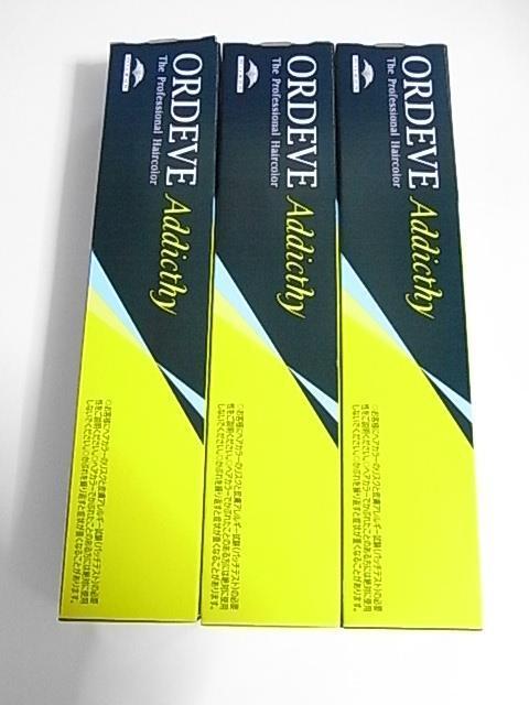 傷まないカラー 苺鈴 on LIPS 「\セルフで透明感カラー🫧/サイオス イルーセント