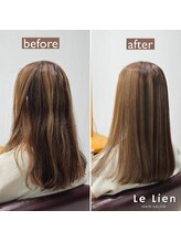 ルリアン(Le Lien) 髪質改善フォルムメイク