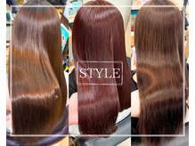 スタイル 相模大野(STYLE)