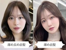 ［リピーター多数］各賞受賞＊著名人も通う実力派サロンFONSの人気スタイルをご紹介♪
