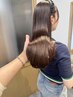カット+縮毛矯正+透明感カラー+高濃度ケラチンTr¥27500
