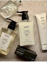 【プロのヘアケアをご自宅で】サロンの仕上がりを美しくキープする、厳選ホームケアのご提案