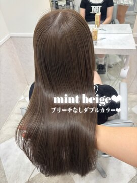 リルミー ミュエナ 大須 矢場町(Lilme myuena) ブリーチなしダブルカラーミントベージュ♪
